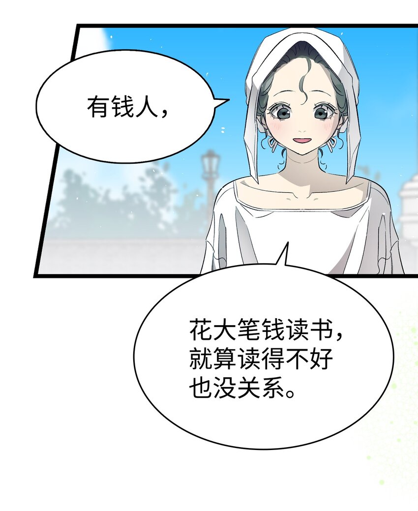 173 读书的意义33