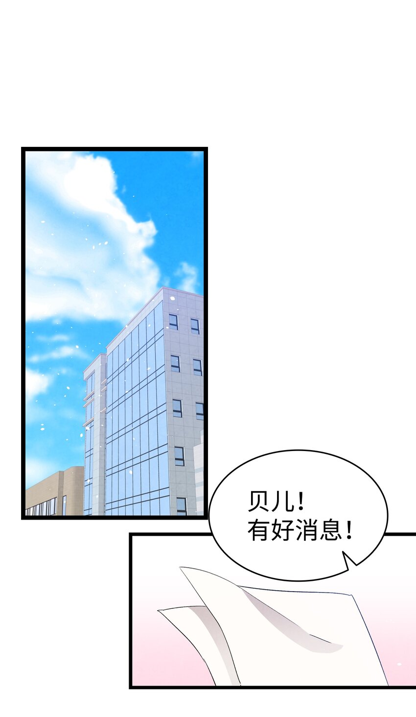 128 准备搬家33