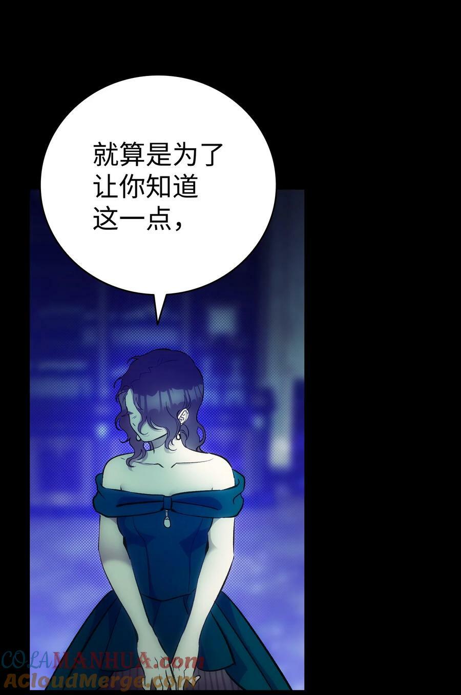 199 倒计时72