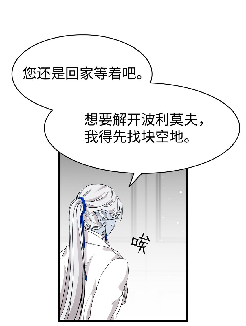 151 改革36
