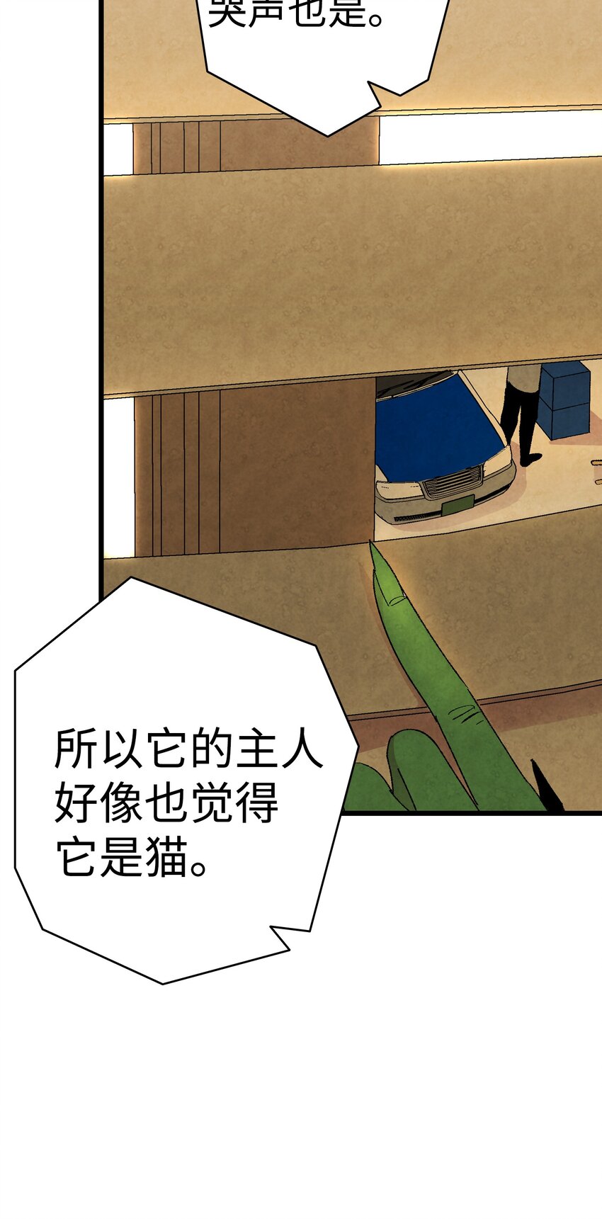 06 蝴蝶352