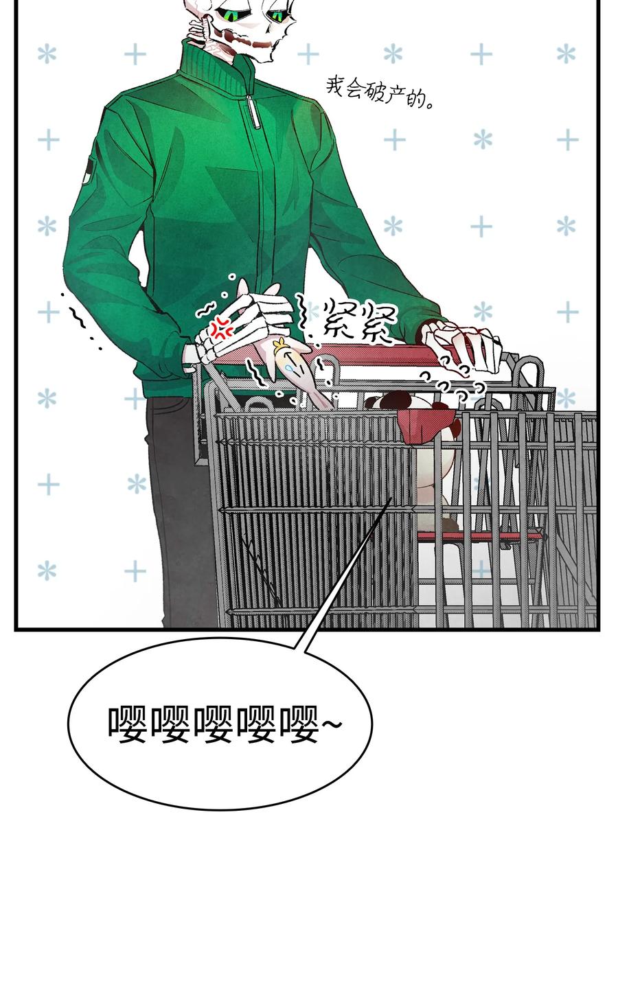 18 逛超市50