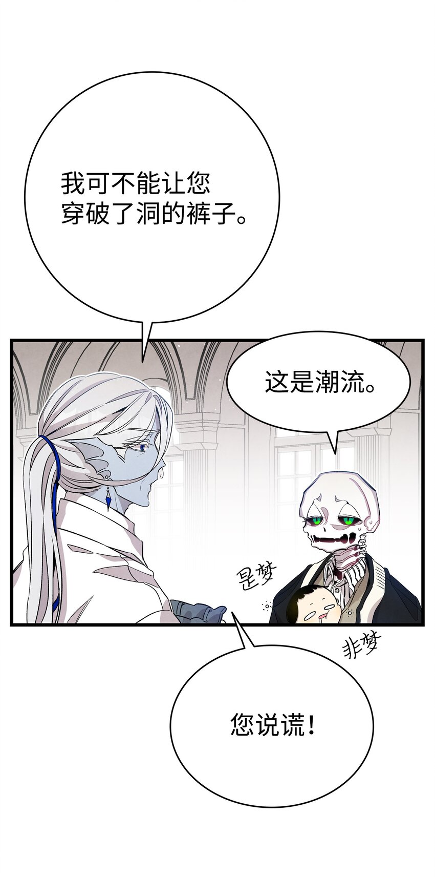 120 伸张正义17