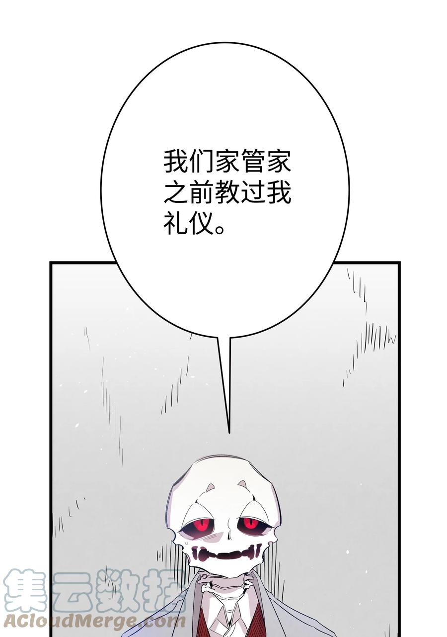 93 恩人33