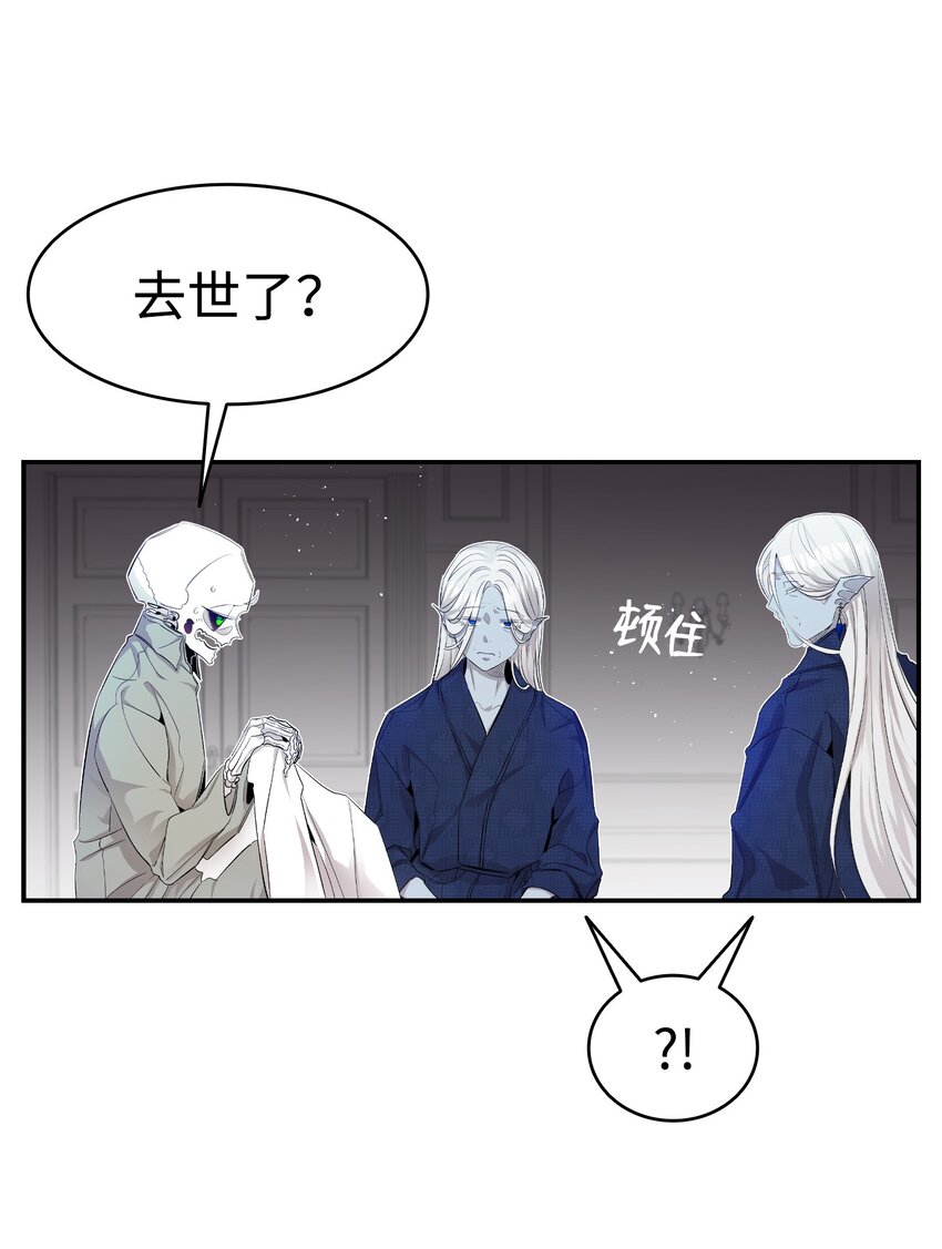 140 出生之谜60