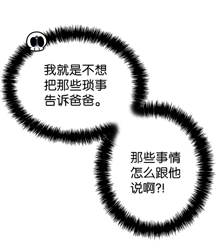 119 电视机36