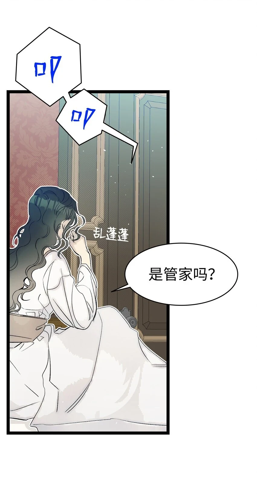 181 王子的哀歌28