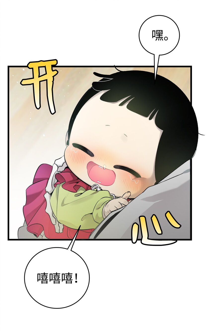 153 长大的蝴蝶55