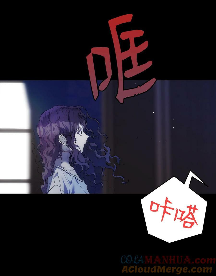 194 大吵一架33