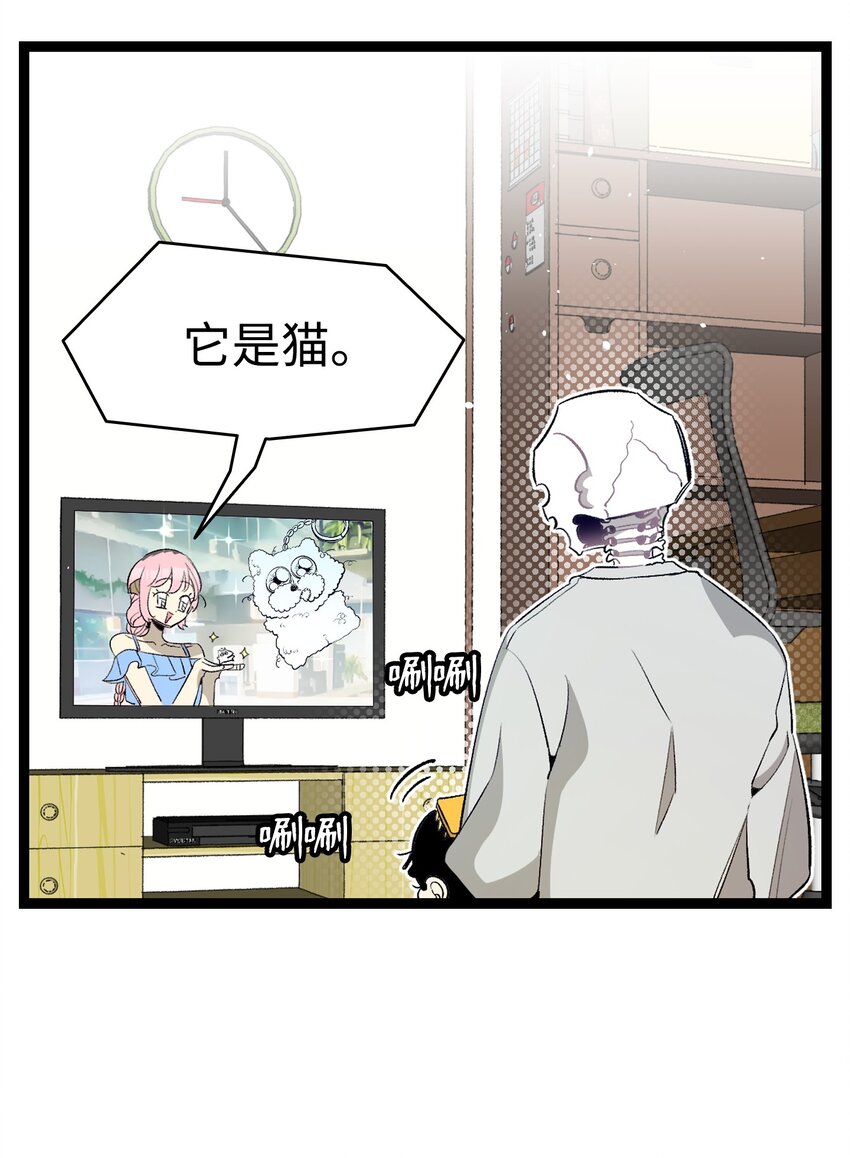 162 特别的外传5