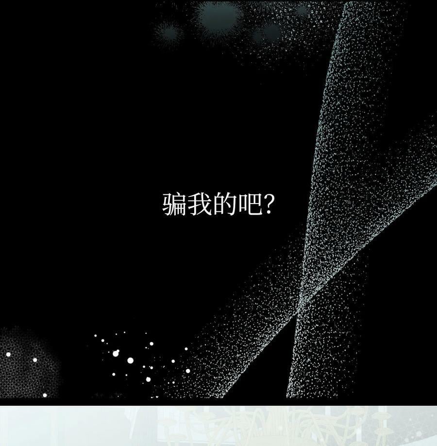 200 离别前夕5