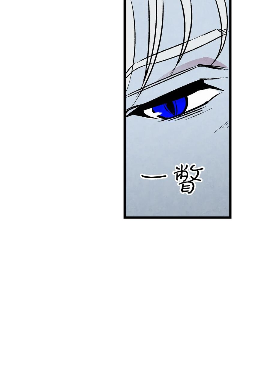 23 小偷61