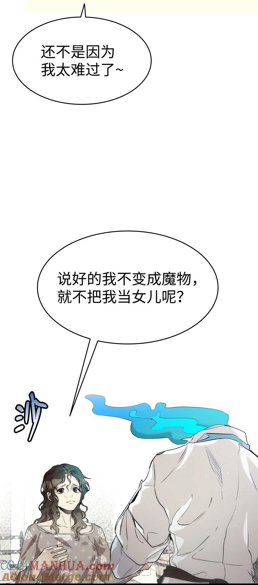 198 礼物6