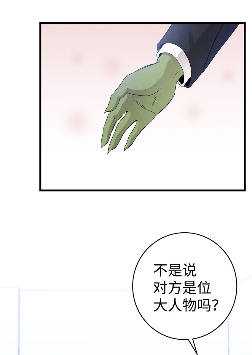 128 准备搬家49