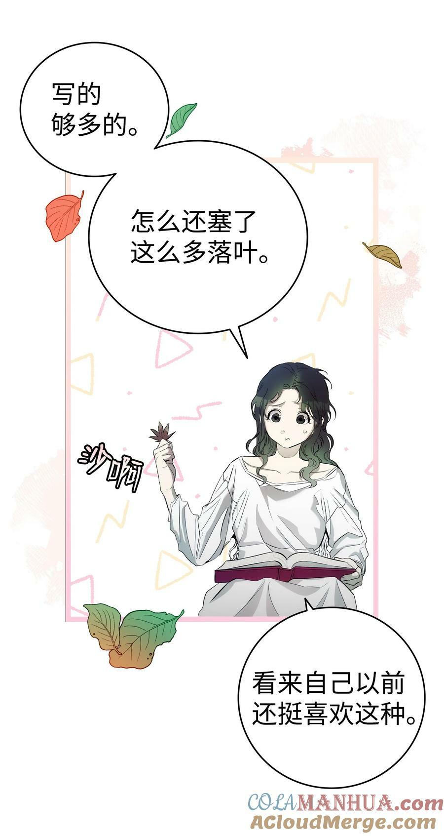 200 离别前夕27