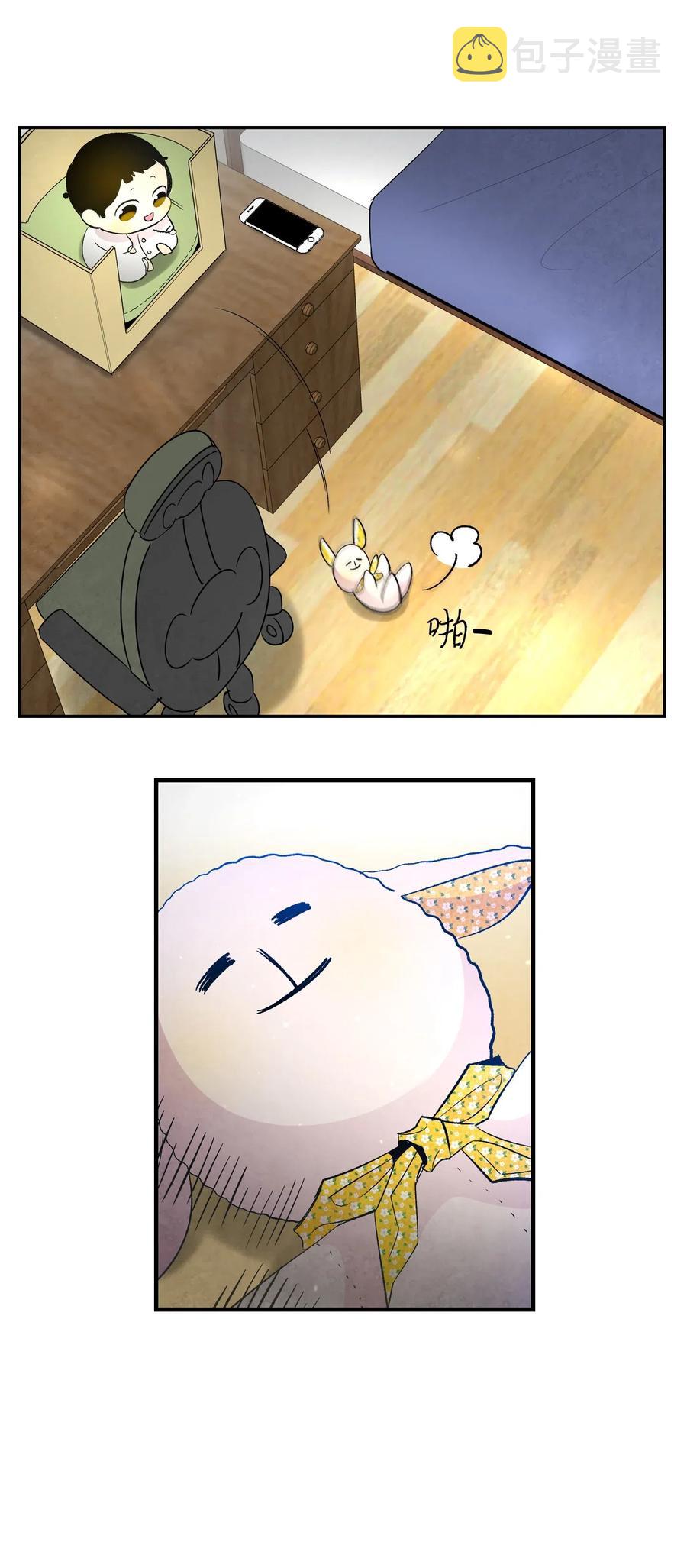 35 接住了35