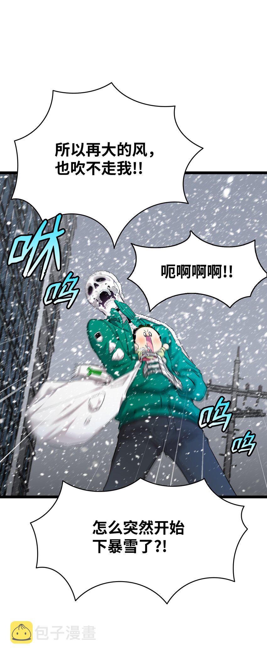 153 长大的蝴蝶42