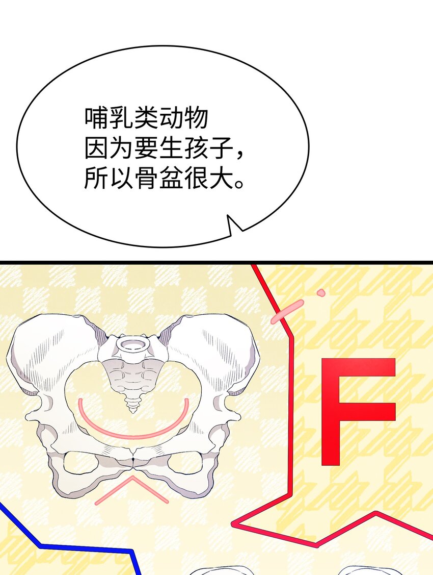 130 送礼物38