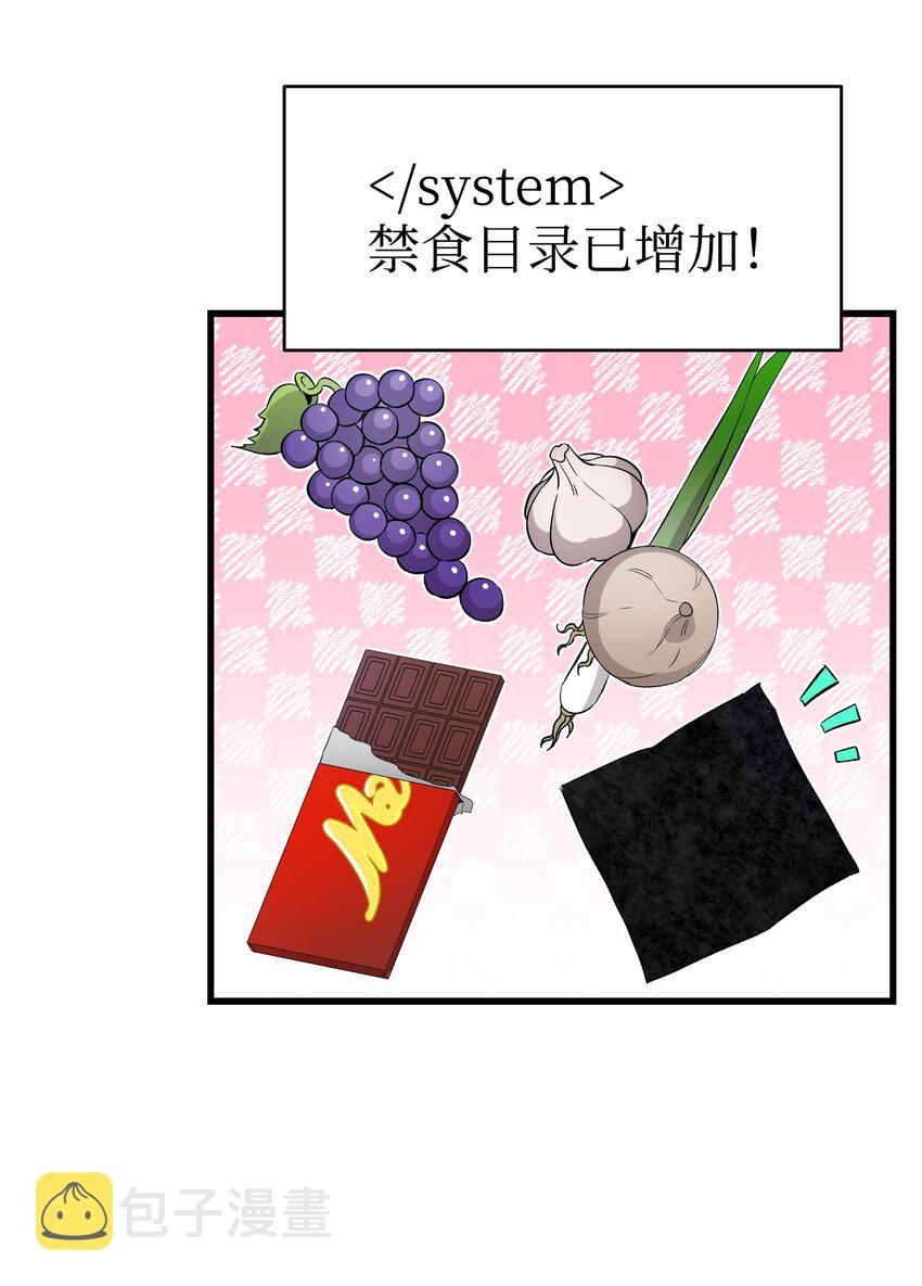 146 找出处15