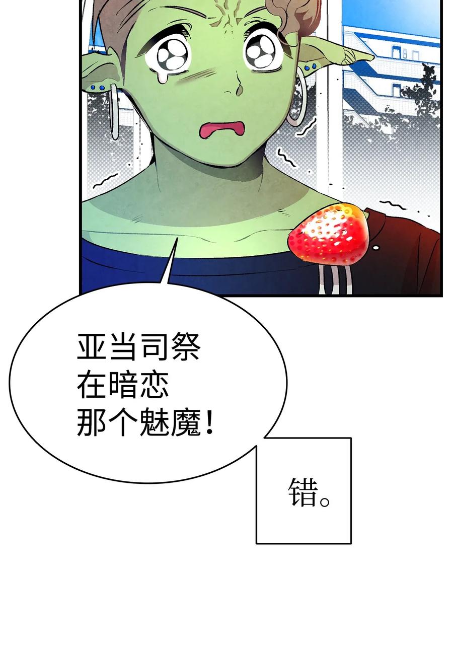 25 黑色的毛13