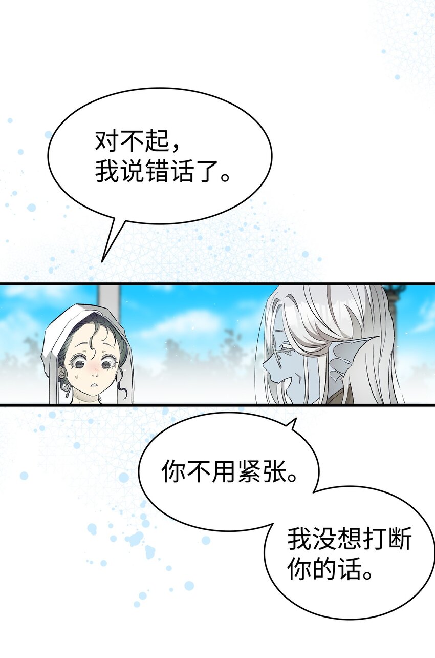 173 读书的意义30