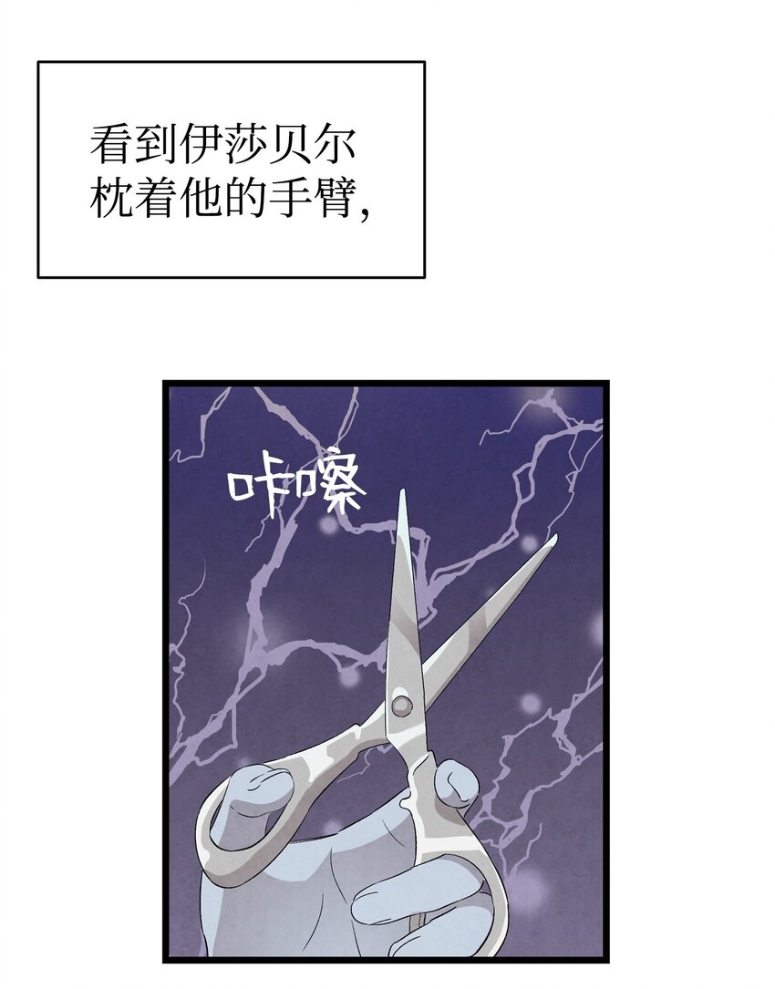 135 调皮的孩子22