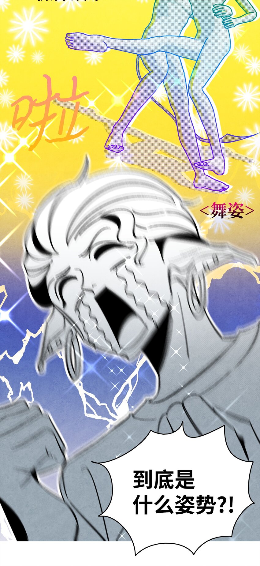13 履行承诺41