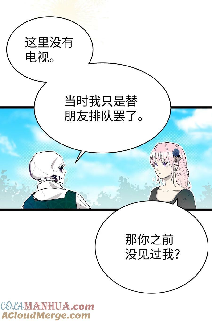193 豁然开朗18