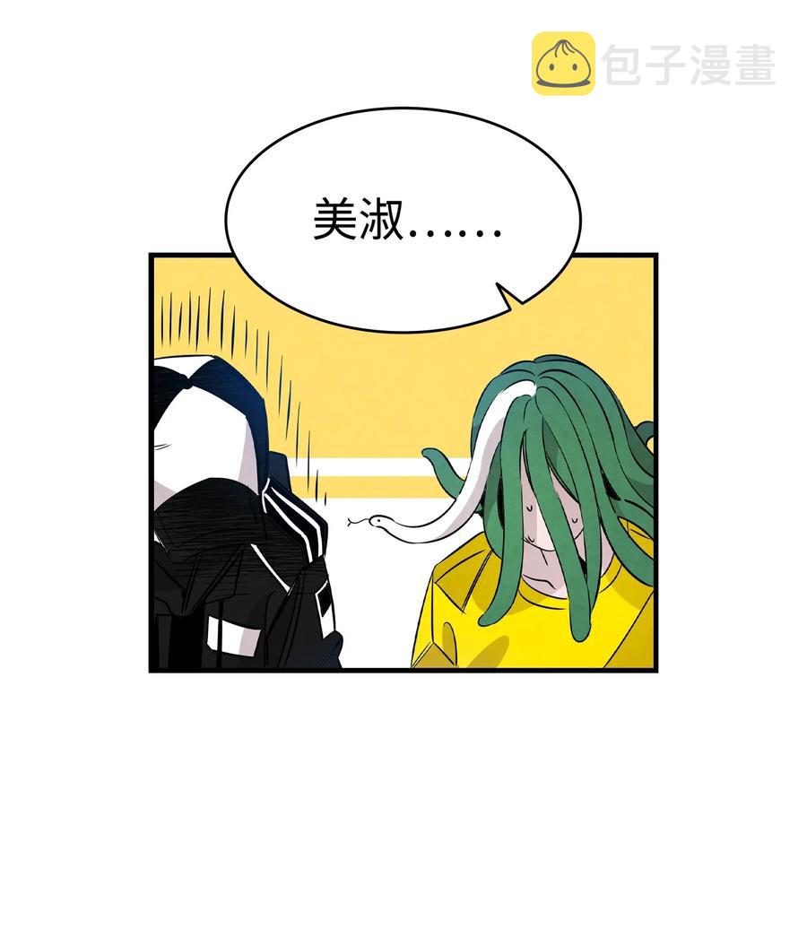 103 发现逃犯59