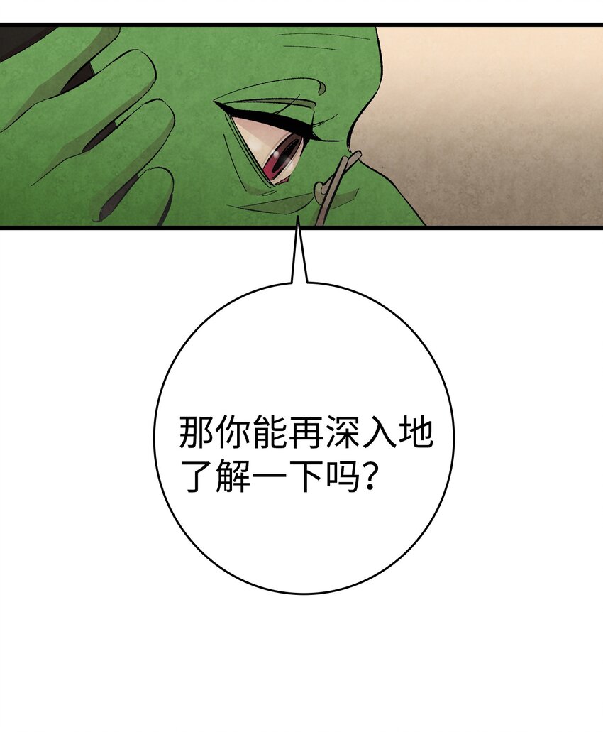 06 蝴蝶354