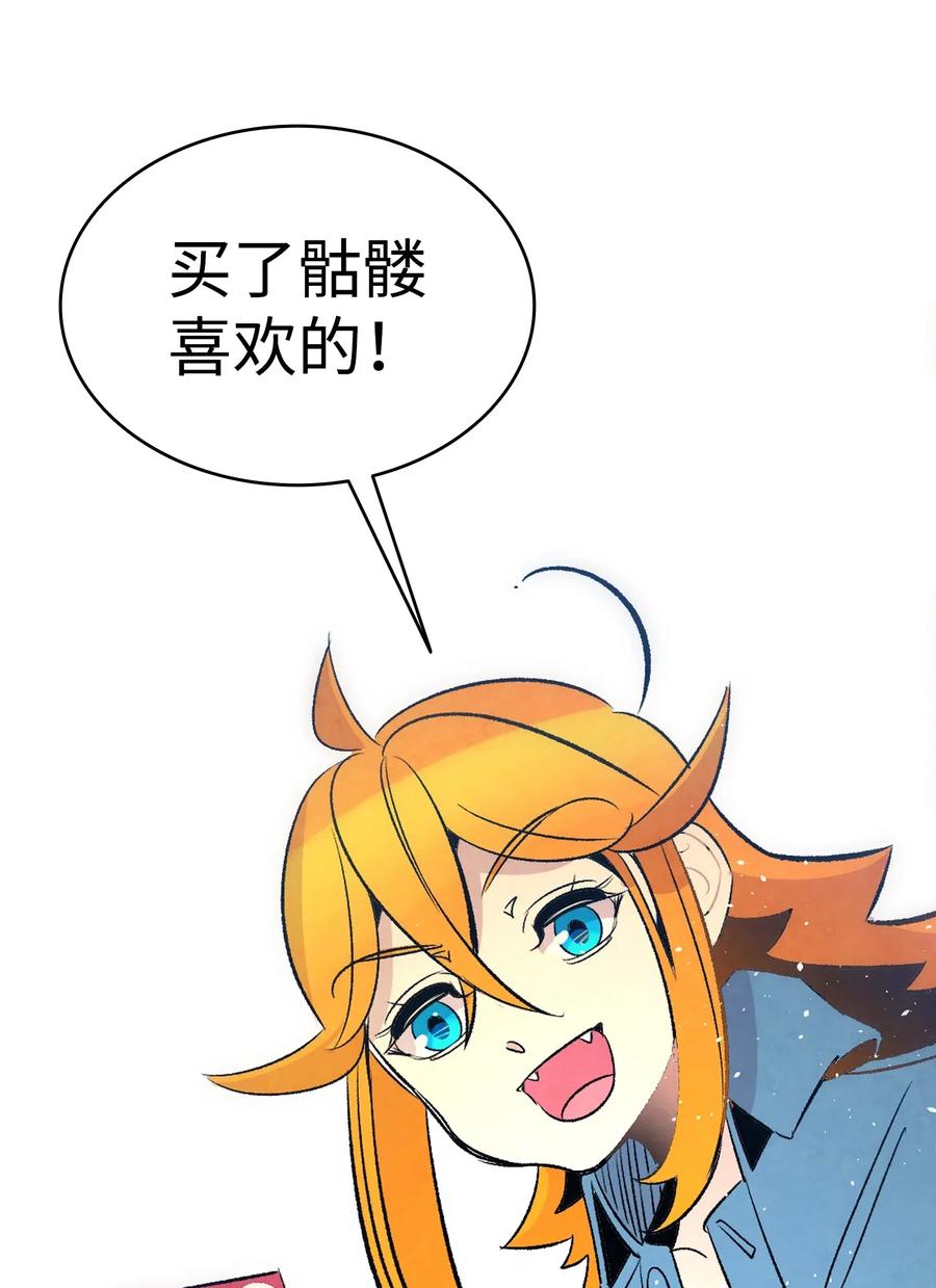 38 探病66