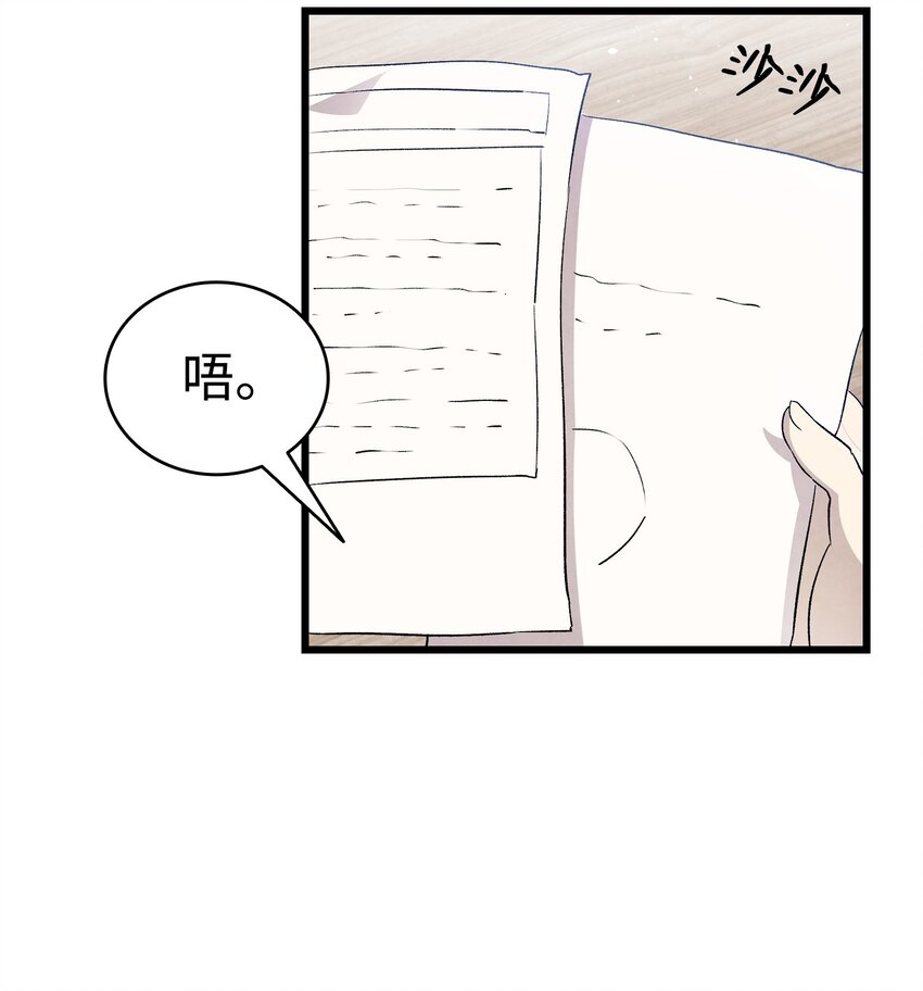 128 准备搬家38
