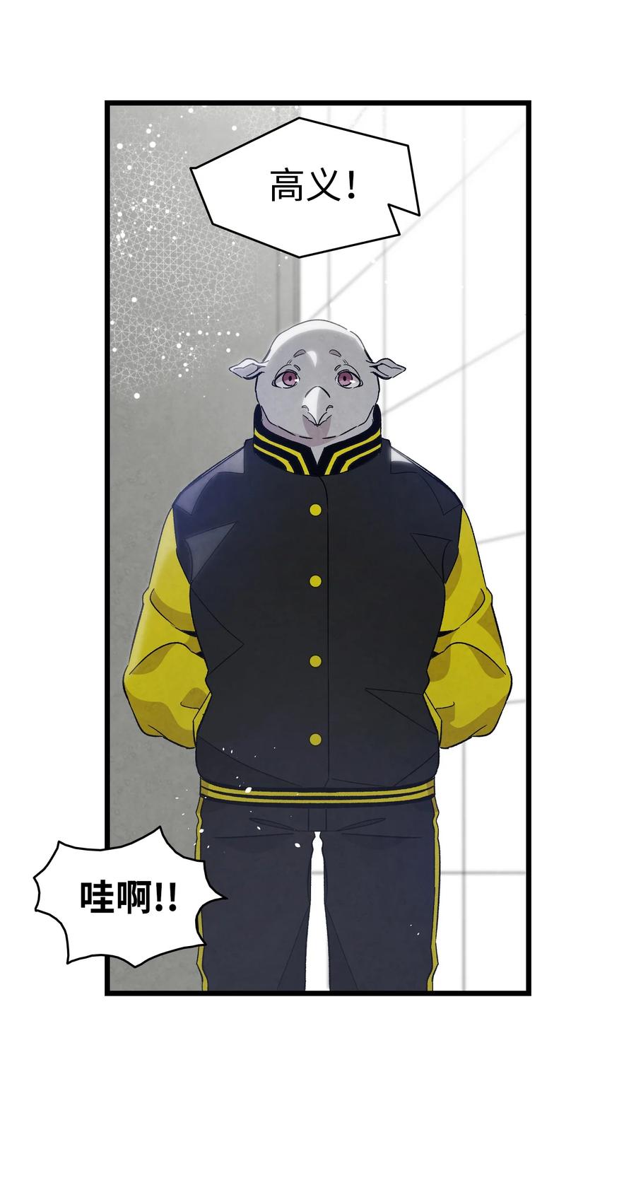 102 一击必杀19