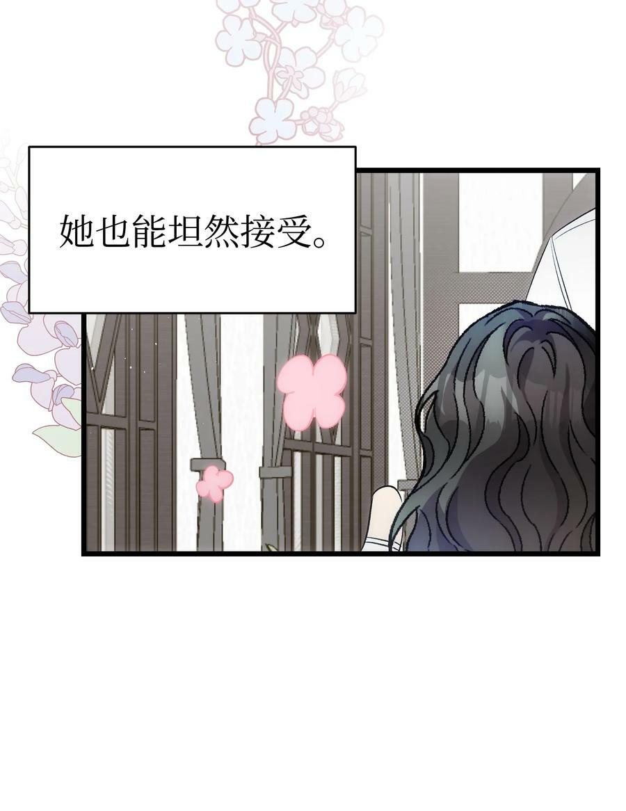 187 重回城堡53