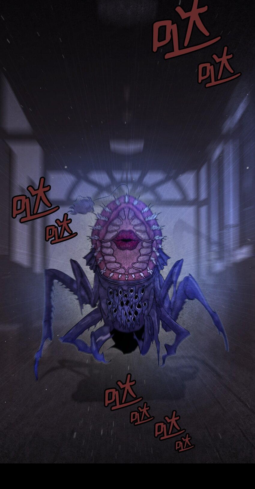 166 危机四伏41