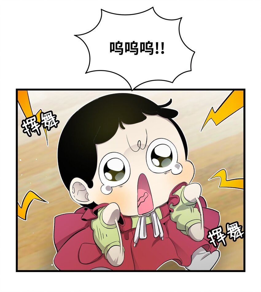 153 长大的蝴蝶48