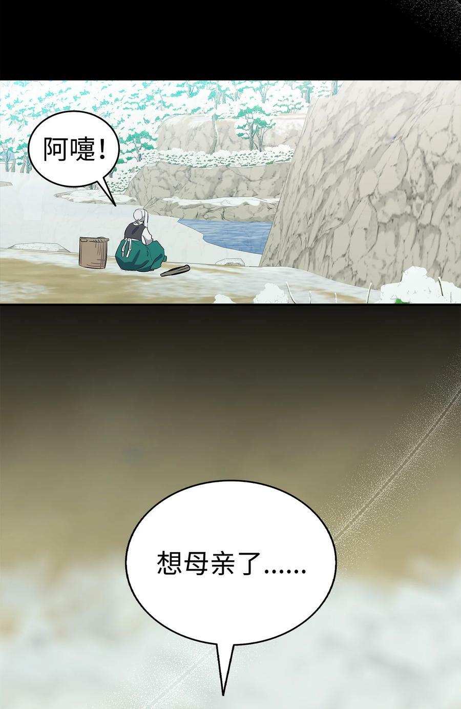 201 爱55