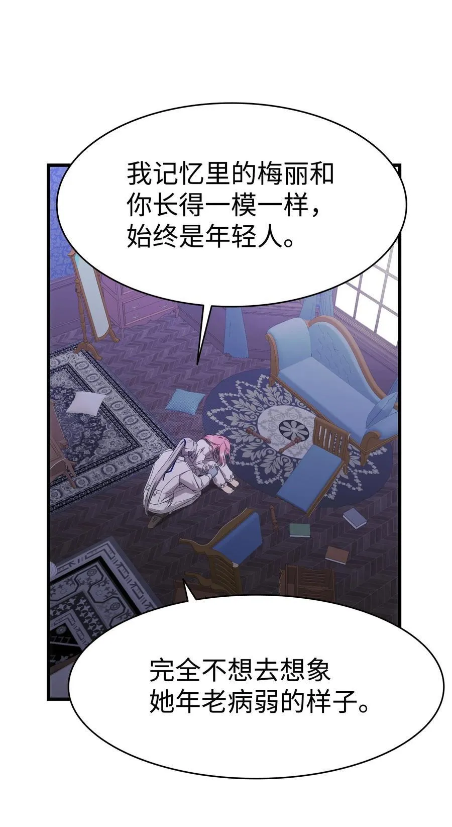 221 认可50