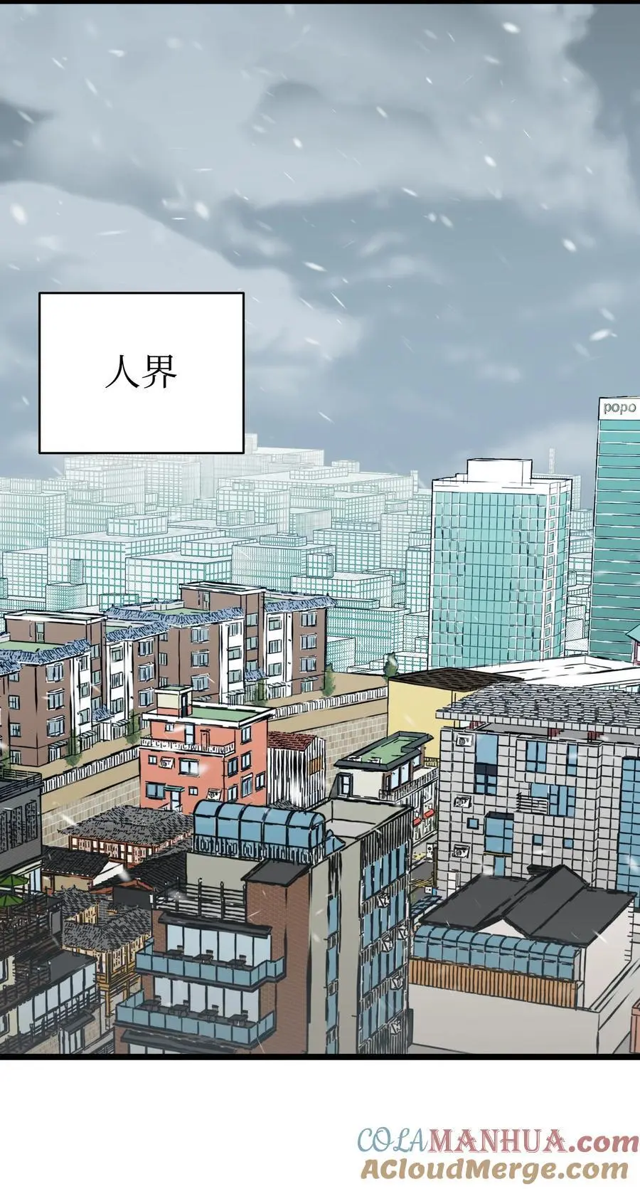 213 伟人6