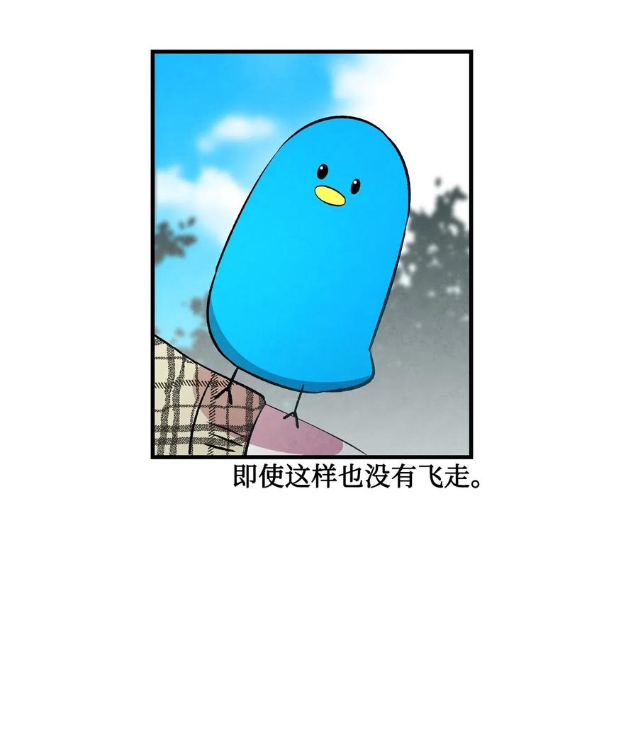 47 改变46