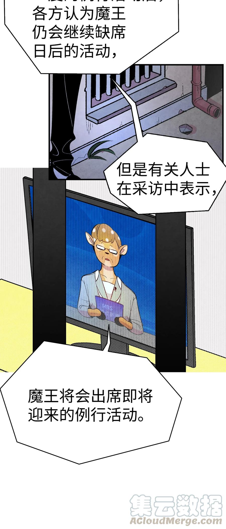 16 无毛猪24