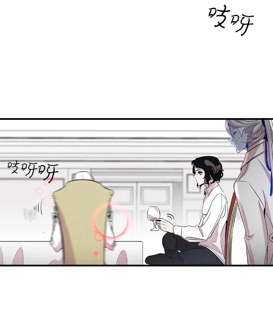 54 人界战争23