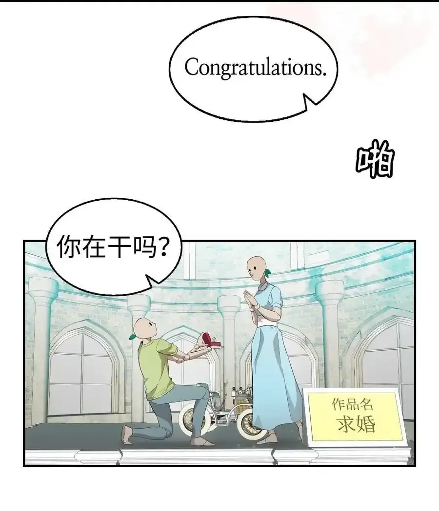 214 玩偶博物馆67