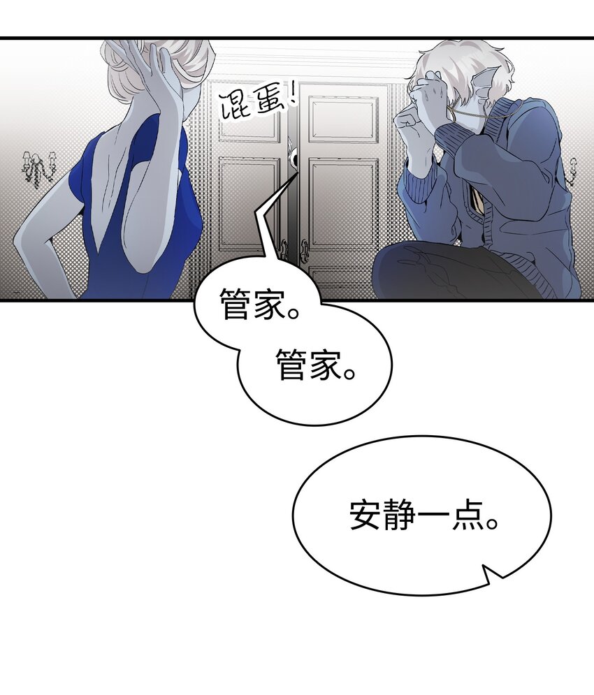 134 训斥30