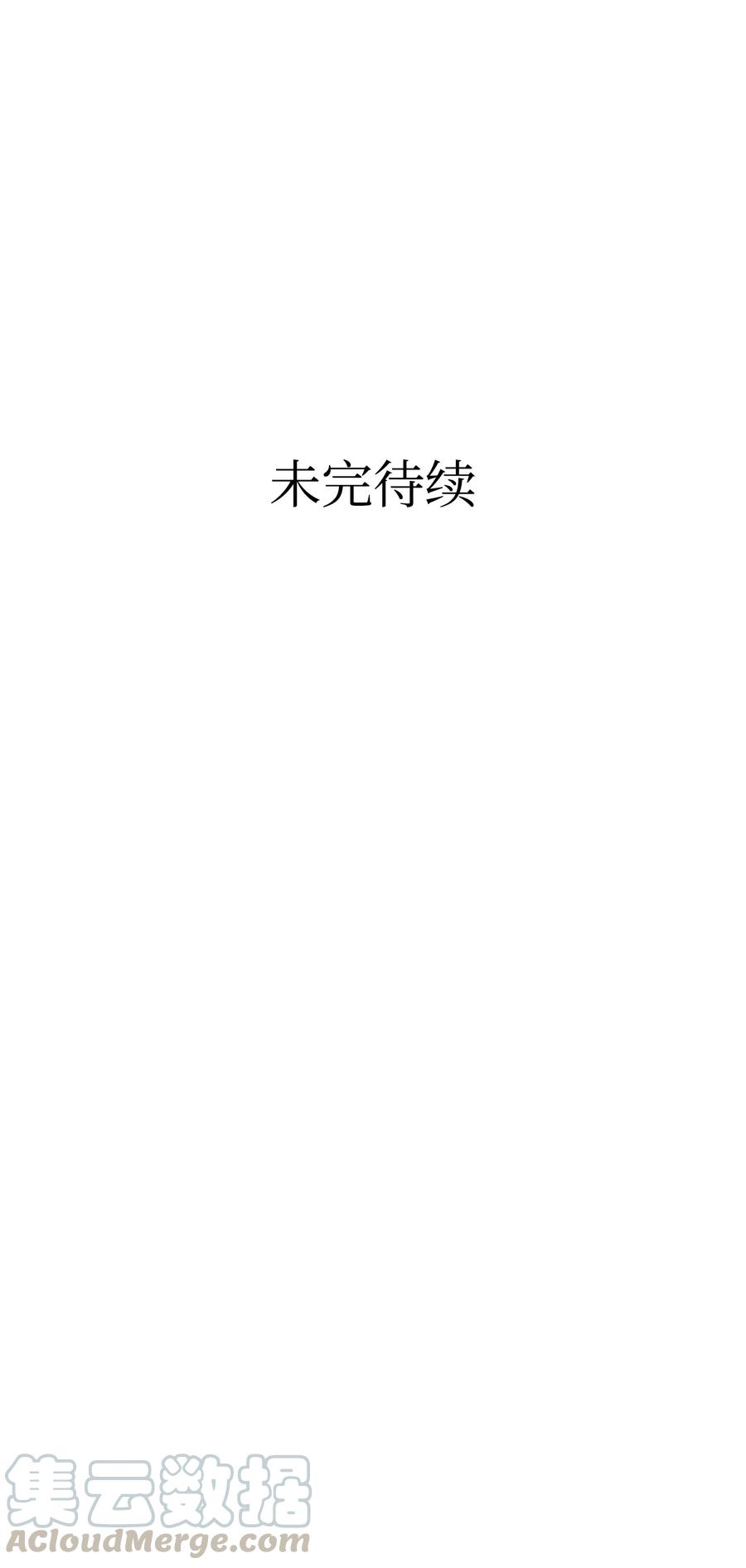 55 做梦64