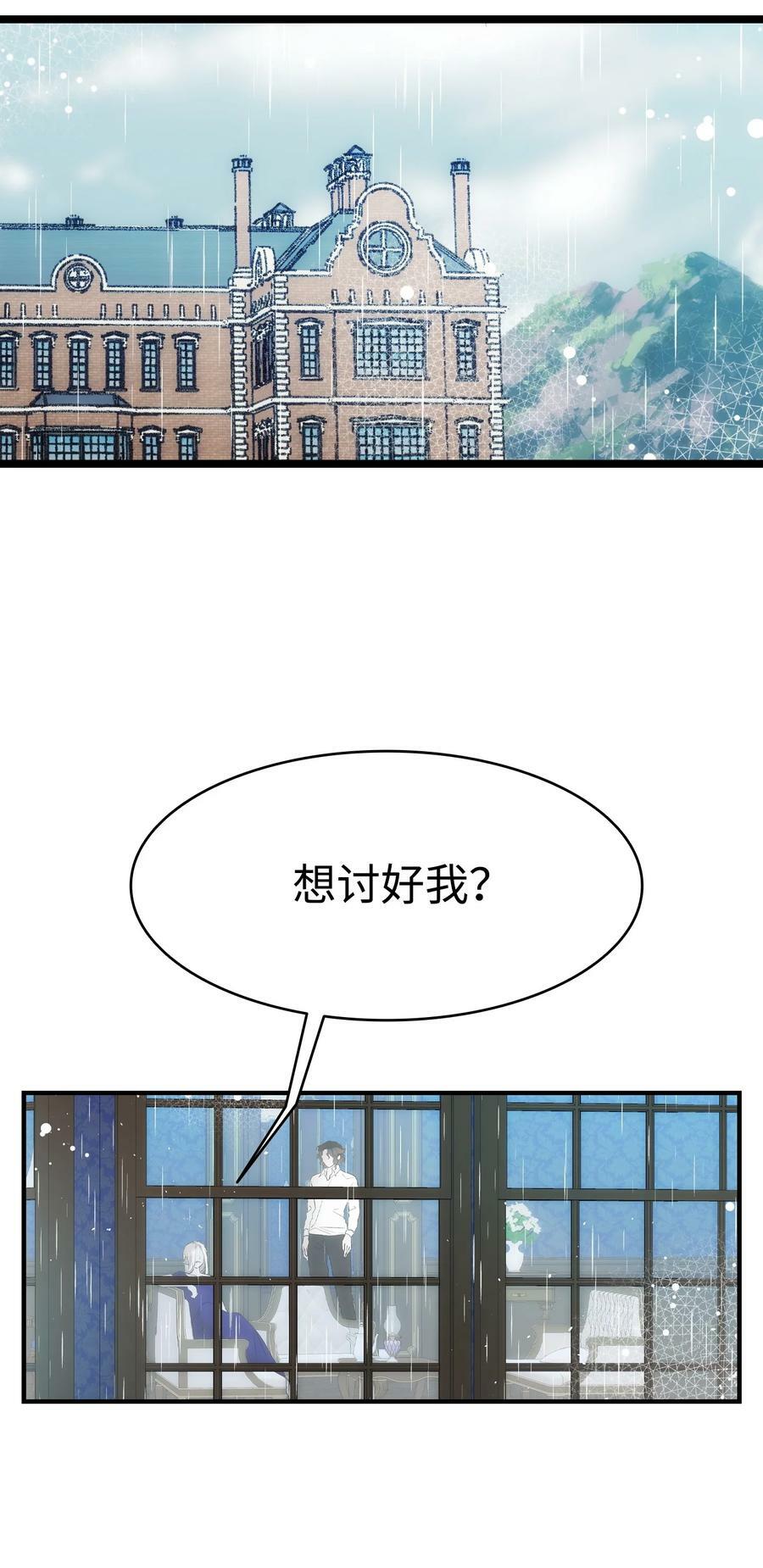 202 接纳43