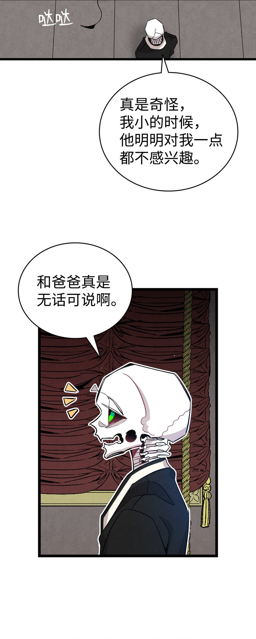 119 电视机46