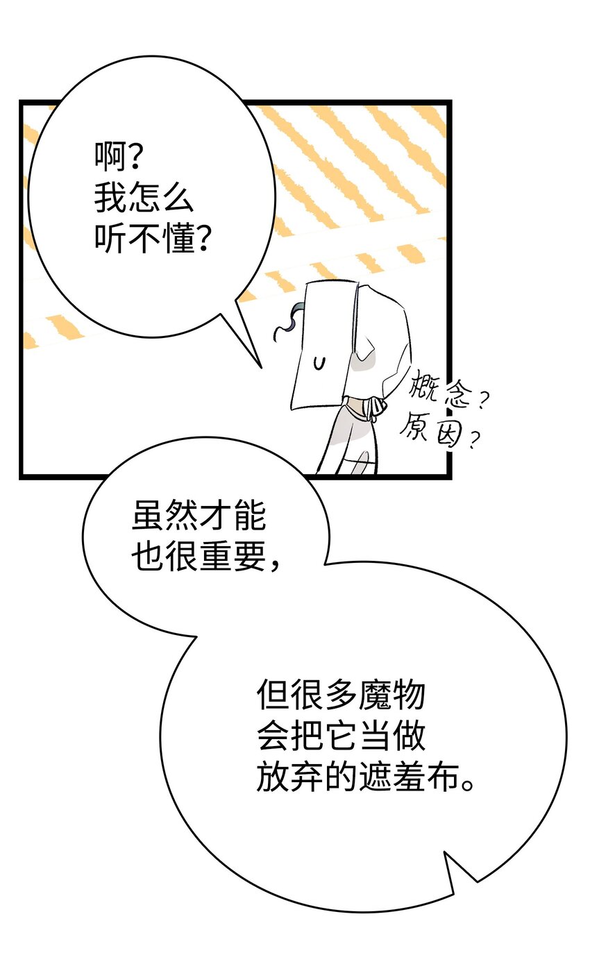 173 读书的意义41
