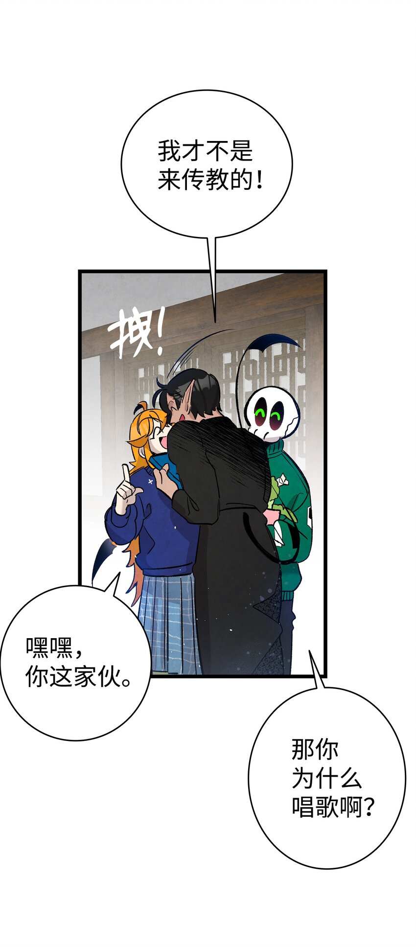 110 得到允许28