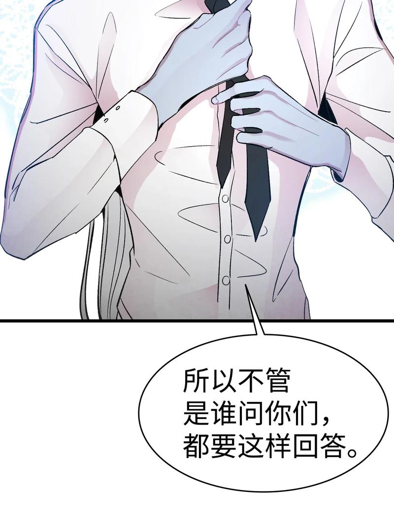 34 就是这个动物17